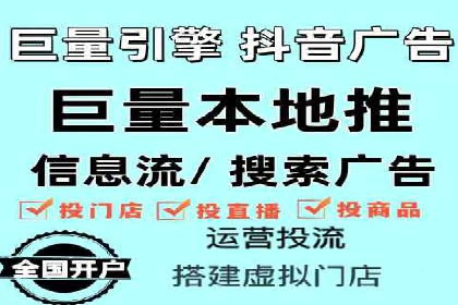 百度推广运营实战攻略：案例教学与优化